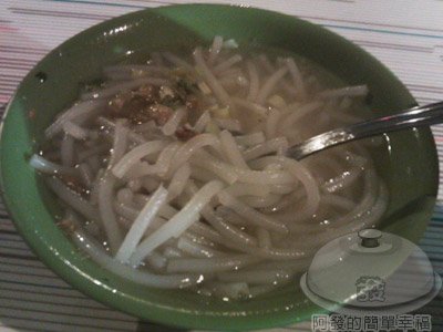 老店香菇肉粥12米粉湯.jpg