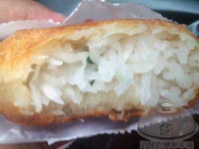 和平東路蘿蔔絲餅08