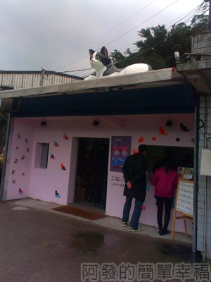 平溪線火車之旅-侯硐16