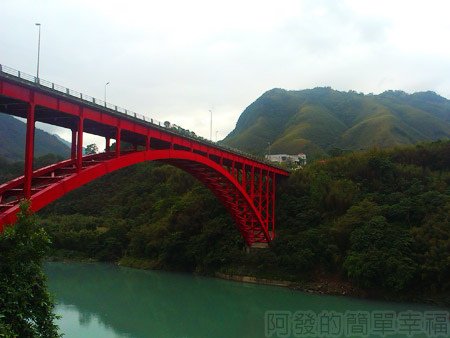北橫明池賞楓04羅浮橋