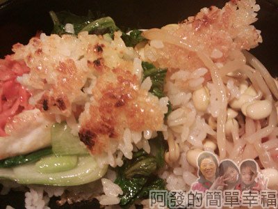 新北市板橋美食列表-西餐_牛排_異國料理-02玉陶園韓式料理