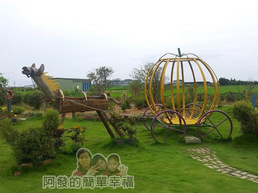 南瓜王國(旺山休閒農場)36南瓜大草原-南瓜馬車