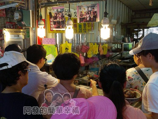白雞行脩宮與吳媽媽大溪豆乾22人潮