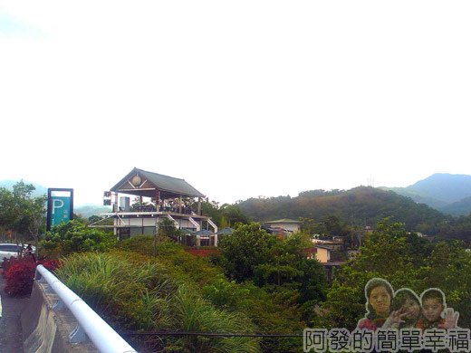 雙溪半日遊02b