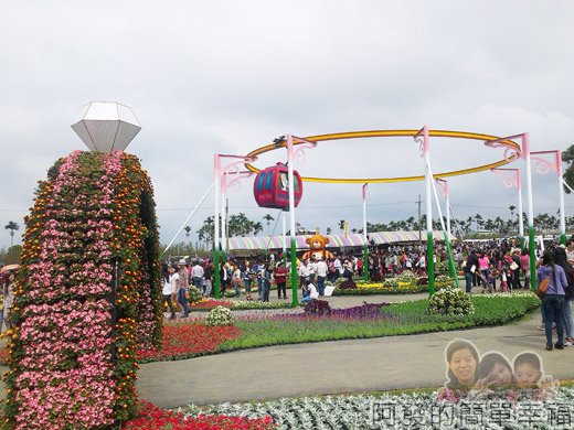 2014台中國際花毯節17-環繞幸福n幸福纜車