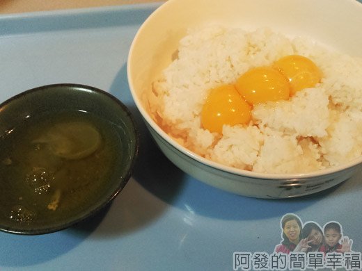 黃金蛋炒飯02-蛋黃蛋白分離