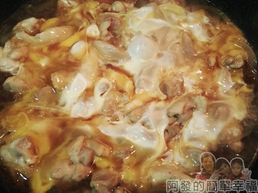 日式親子丼11-滾煮約15秒