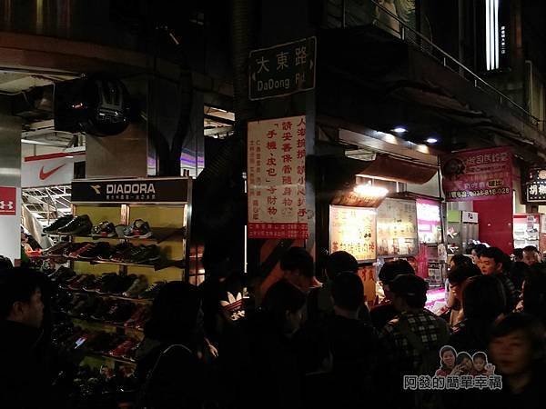 士林夜市-蕭記碳烤肉捲01-大南路與大東路口