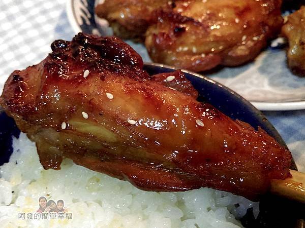 醬燒豬棒棒腿16-特寫