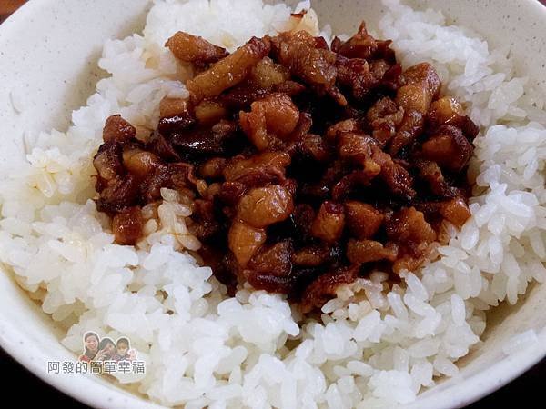 魯肉發無刺虱目魚粥08-魯肉飯(大)