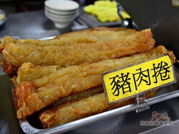 麻醬麵蛤蜊湯07-豬肉捲