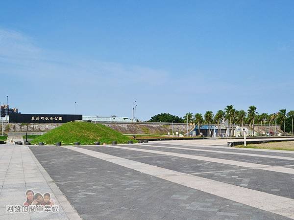 新店溪右岸19-馬場町紀念公園-公園廣場-頗大