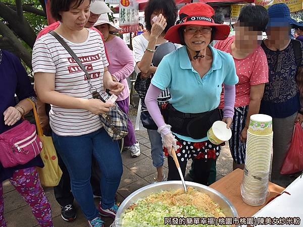 虎頭山公園周邊景點美食14-陳美女炒米粉.JPG