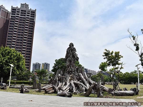 風禾公園02-生命的意象.JPG