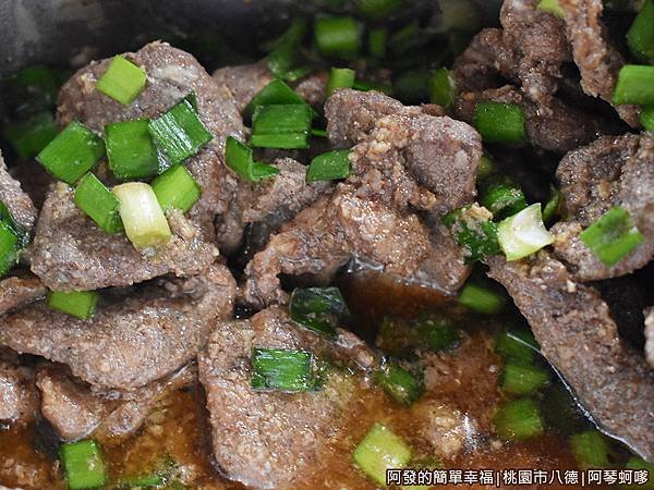 阿琴蚵嗲06-肉片.JPG