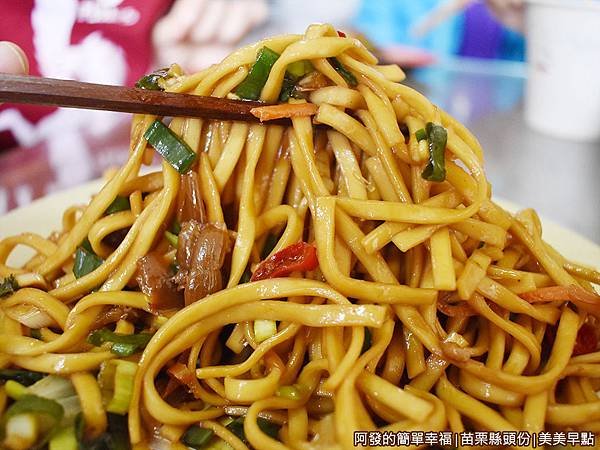 美美早點16-炒麵加醬特寫.JPG