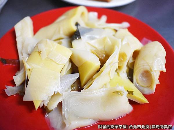 漢奇肉羹店14-桂竹筍.JPG