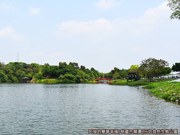 三坑自然生態公園13-園區後段往入口處視野.JPG