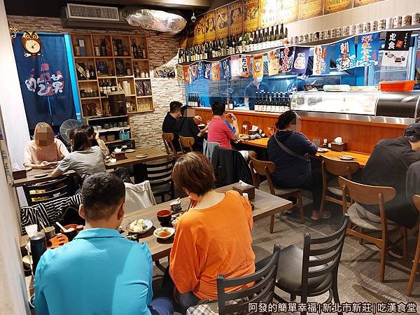 吃漢食堂05-用餐時段人潮漸現.jpg