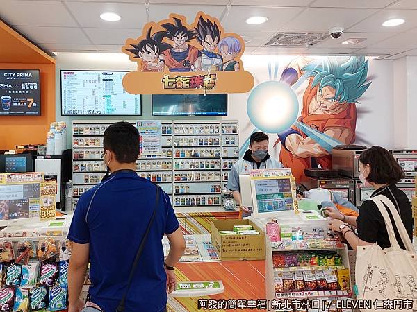 7-ELEVEN仁森門市16-櫃台.jpg
