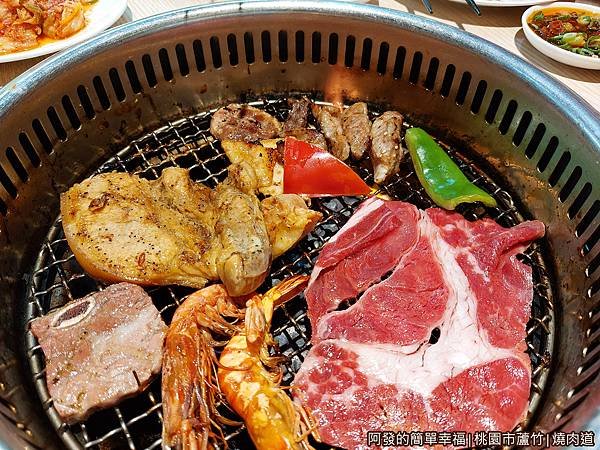 燒肉道23-肉肉肉.jpg