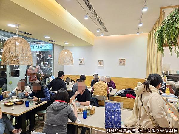 水上米泰式料理03-店環境.jpg