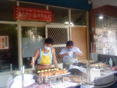 板橋-文化路二段124巷楊家車輪餅08.jpg