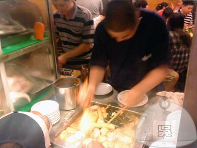 沒有店名的日本料理-昆明街-門口3.jpg