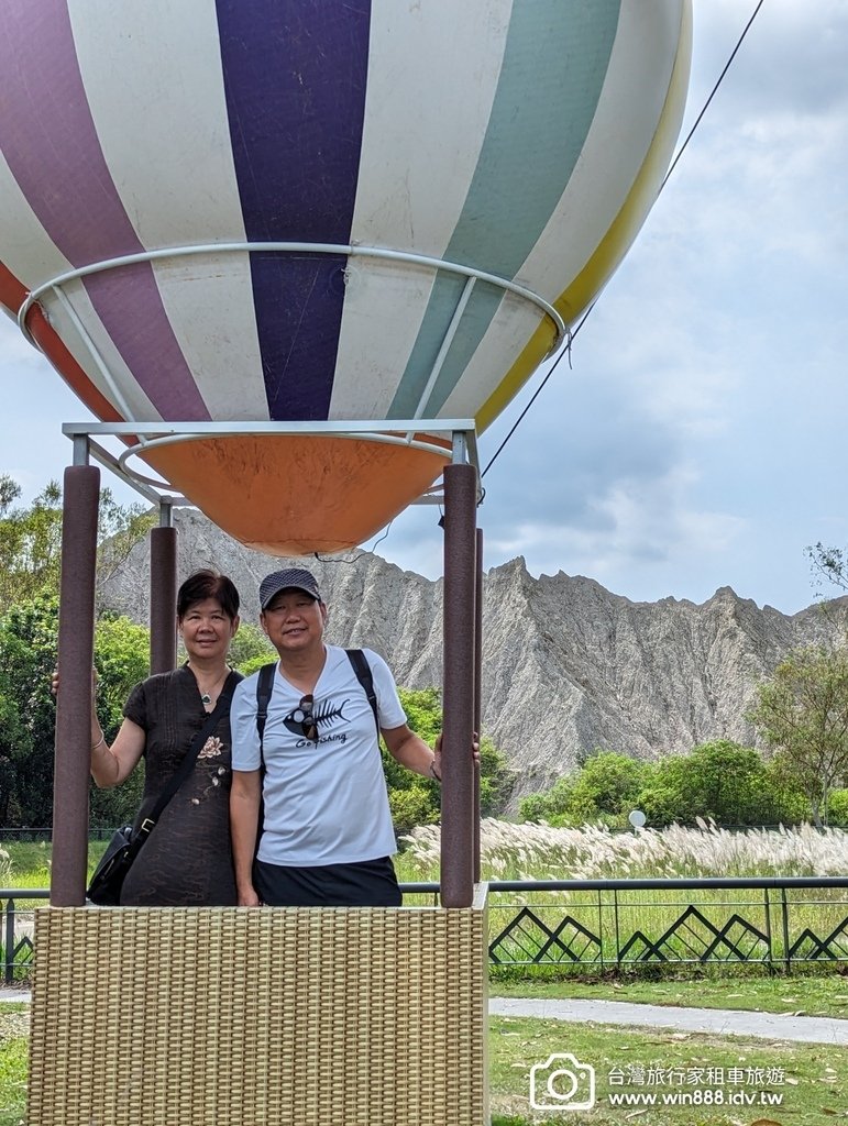 2023 0926 客家文化村，水蓮農場，月世界地質公園，烏