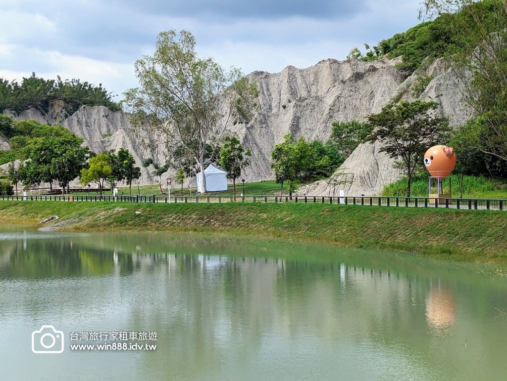 2023 0926 客家文化村，水蓮農場，月世界地質公園，烏