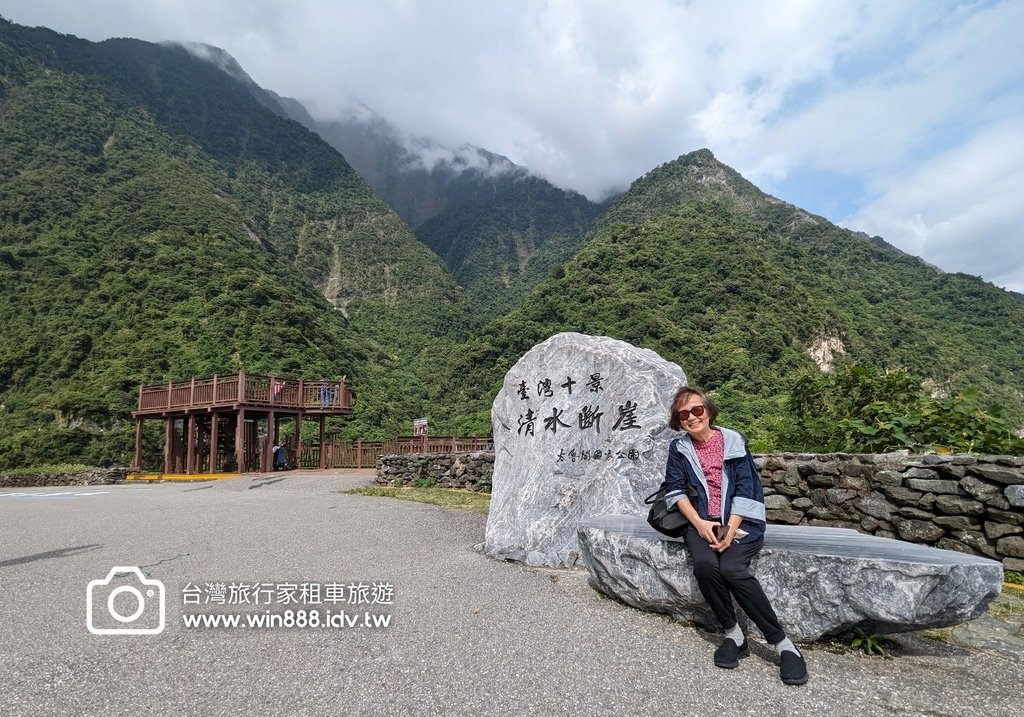 2023 1031 宜蘭-花蓮旅遊，粉鳥林，清水斷崖，太魯閣