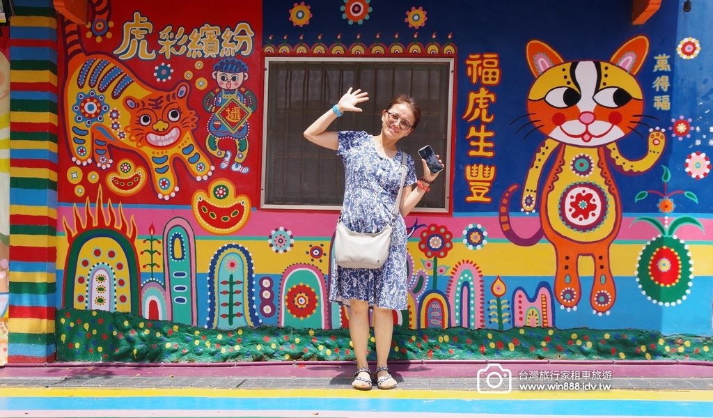 2024 0625 夏天就是要吃冰，閨蜜輕旅行。