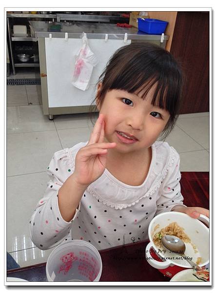 1021123-新竹鄭記美食館