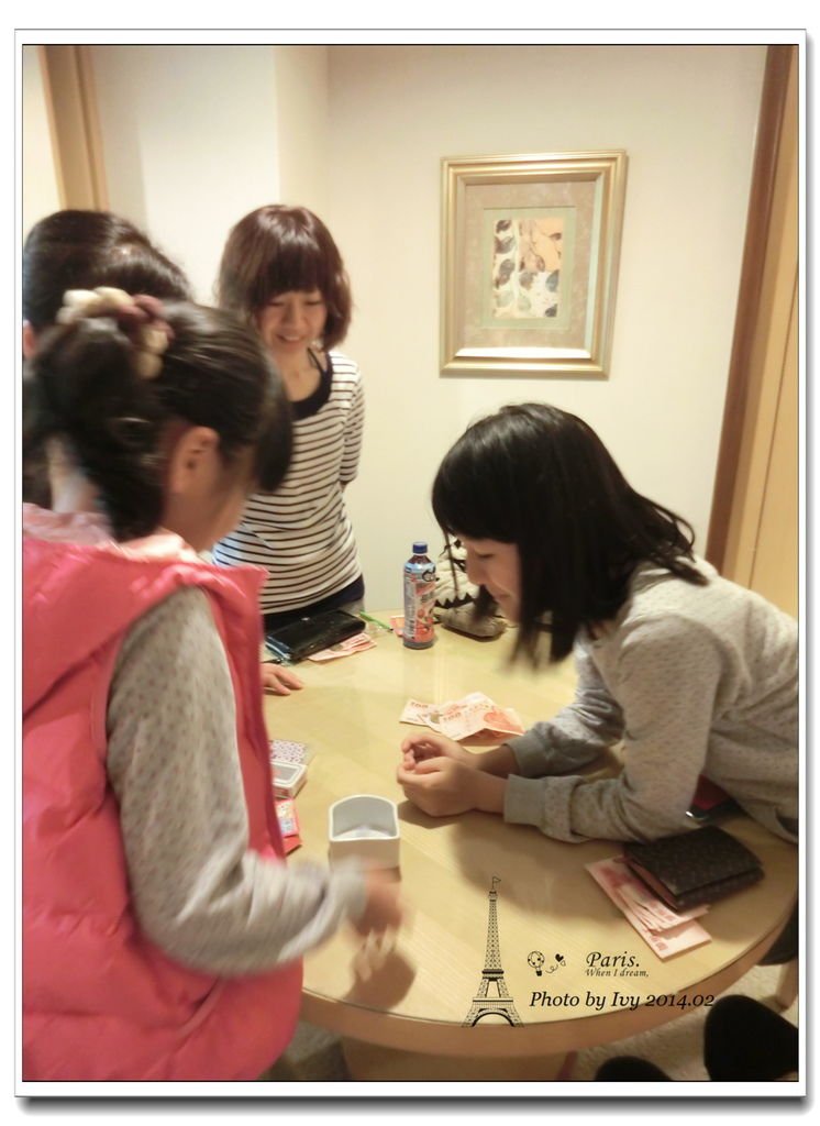 CIMG2011.jpg
