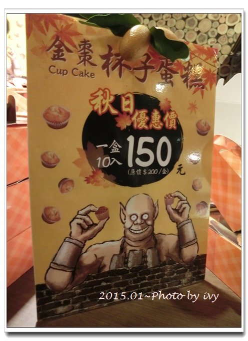 20141213.jpg