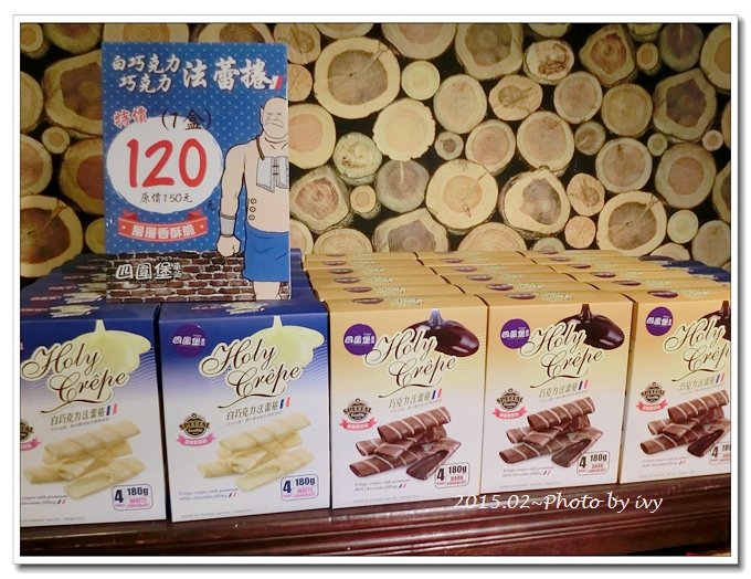 20150217.jpg
