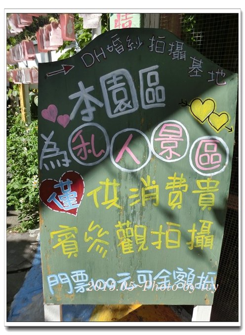 20150546.jpg