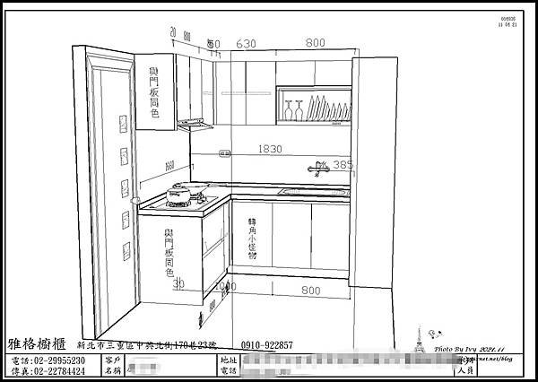 Room409.jpg