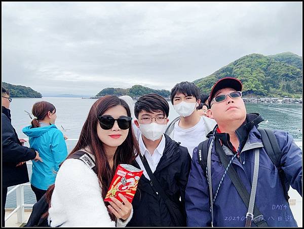 『2024京都大阪DAY4』P15~ | 京都旅遊 | KK