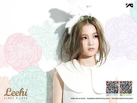 wall_leehi_07_1024.jpg