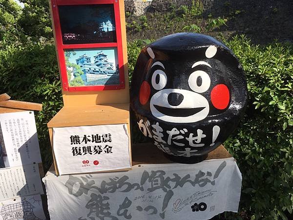 S__1016036.jpg