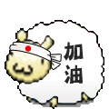 44f800118dd1edfab99afee48b2700fe6.gif
