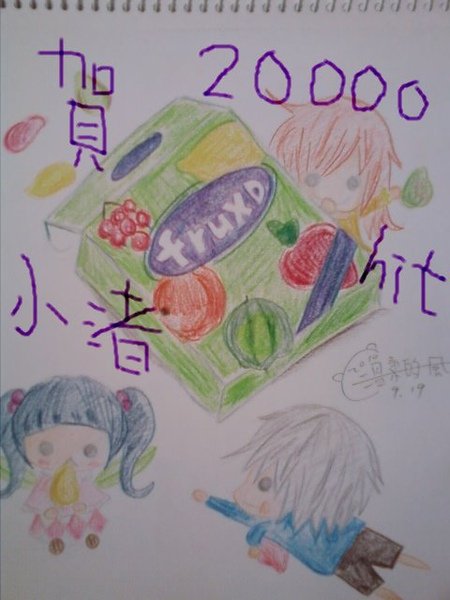相片0600.jpg