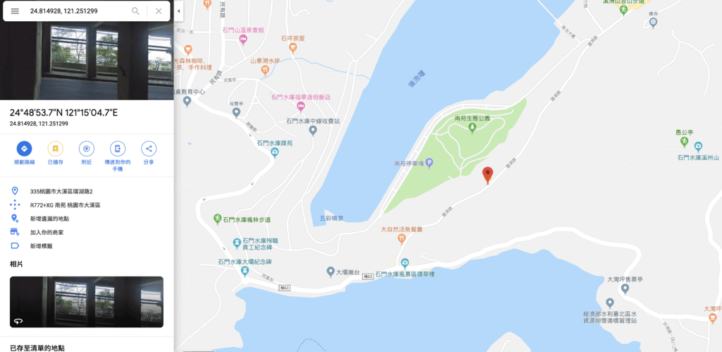 隧道.png