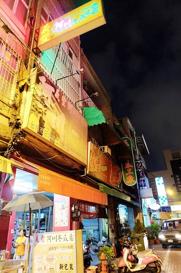義豐阿川冬瓜茶04.jpg