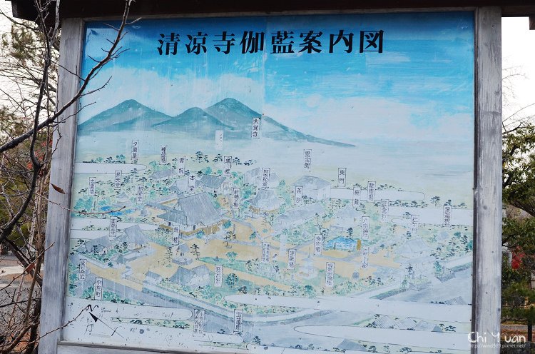 清涼寺02.jpg