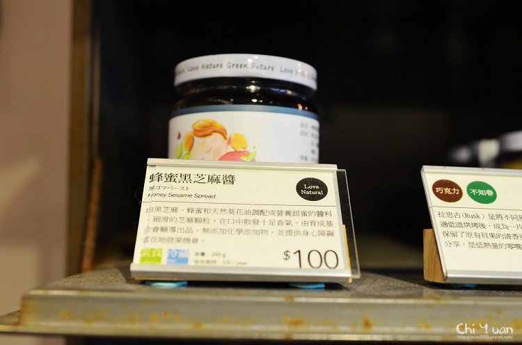 好丘圓山10.jpg