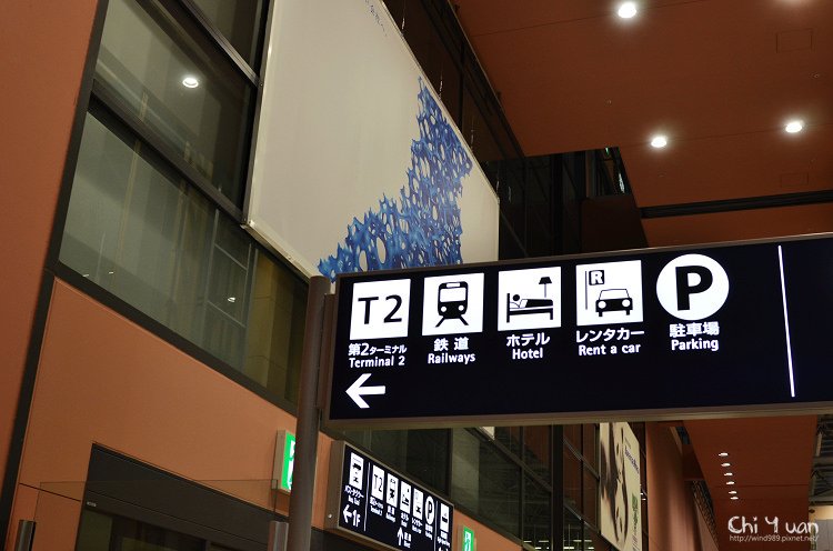 關西空港05.jpg