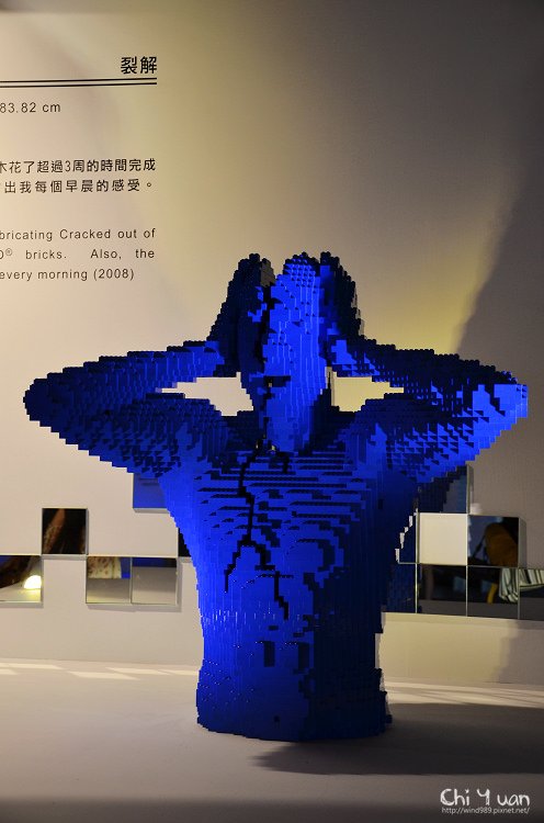 積木夢工廠10.jpg