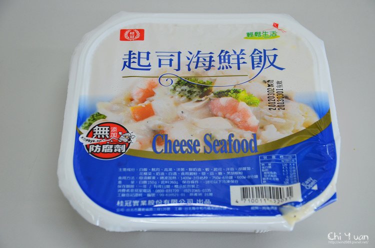 桂冠輕鬆生活10.jpg